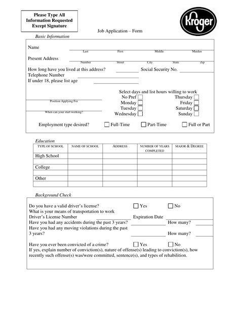 kroger application